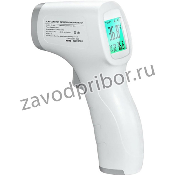 Термометр бесконтактный GP300