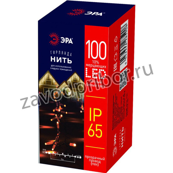 Гирлянда ЭРА ERAPS-NP10 светодиодная новогодняя нить 10 м тёплый свет 100 LED Б0051889