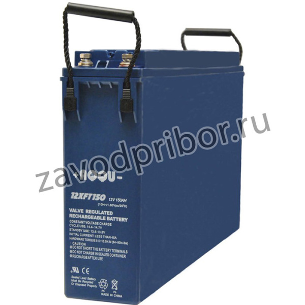 AQ-12XFT150, Батарея аккумуляторная 12В/150Ач