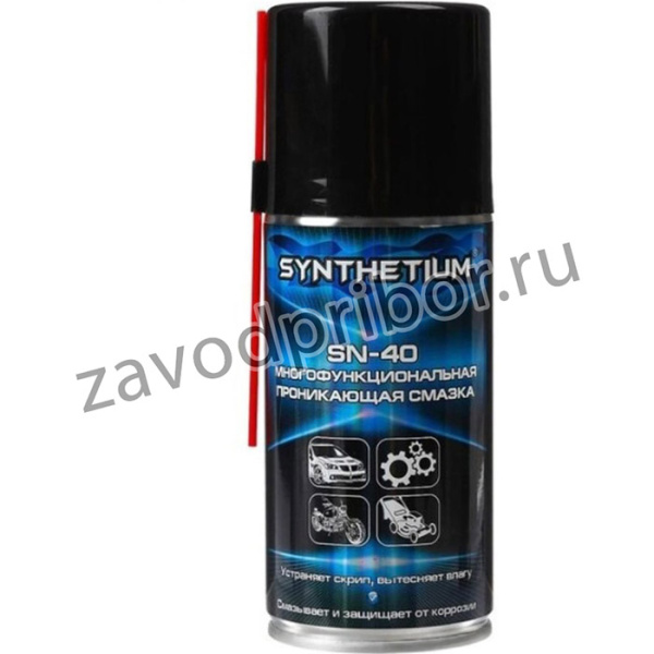 Смазка многофункциональная "SN-40"проникающая, аэрозоль, 210 мл 55490 SN4002