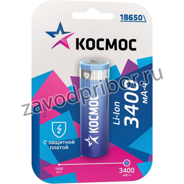 Акк. 18650 LI-ion 3400 mAh 1BL с защитой KOC18650Li-ion34PBL1