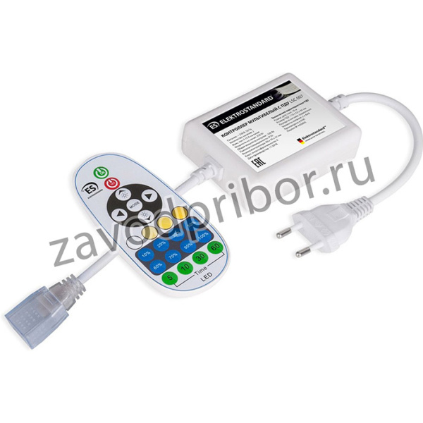 LSC 007/ Контроллер для ленты Premium мультибелый 220V 500W IP20 с радио пультом
