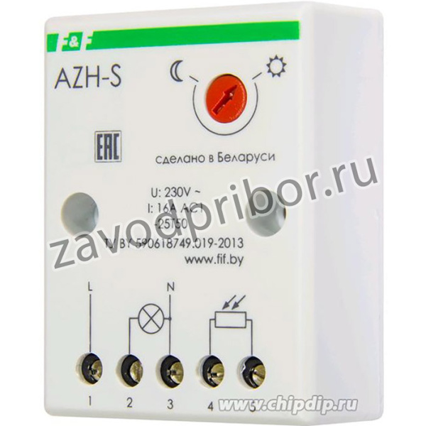 Автомат светочувствительный AZH-S - зонд Плюс