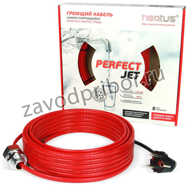 Греющий кабель PerfectJet 26 Вт2 м HAPF13002