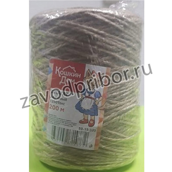 Шпагат джутовый 1250Текс, моток 200 м 50-15-320
