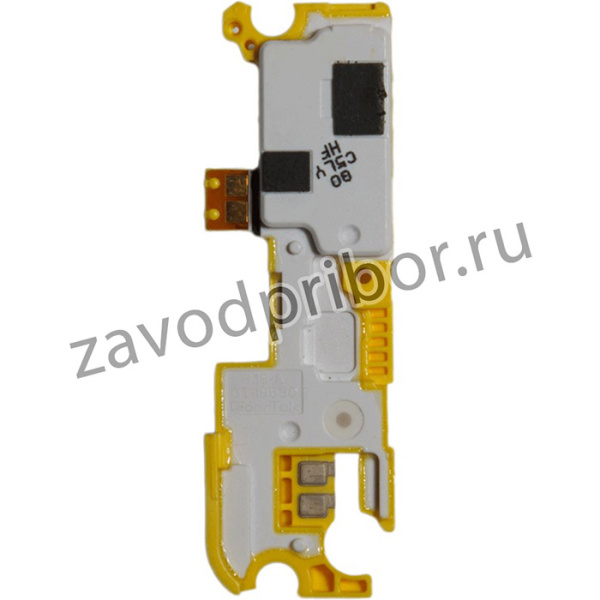 Звонок/Buzzer для Samsung i8530 в сборе
