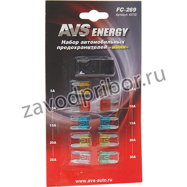 43733, Предохранитель 5-30A флажковый MINI комплект 10шт. AVS
