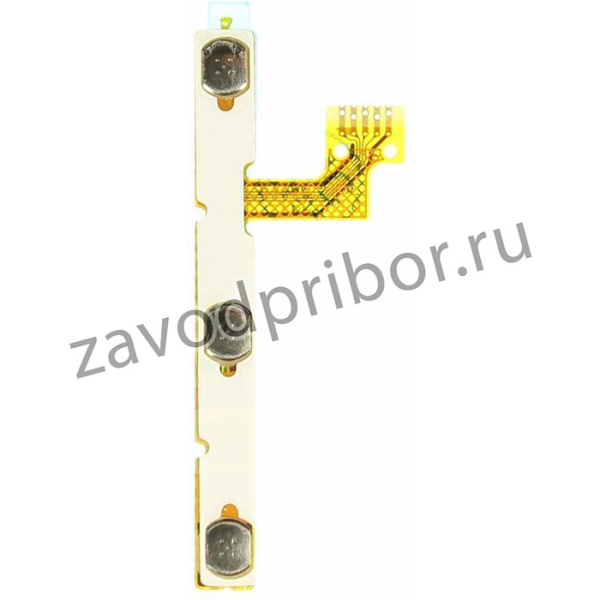 Шлейф для Lenovo A8-50 (A5500) с кнопкой включения, кнопкой громкости