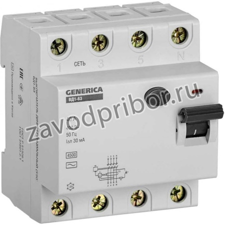 Дифференциальный выключатель УЗО ВД1-63 4Р 40А 300мА MDV15-4-040-300