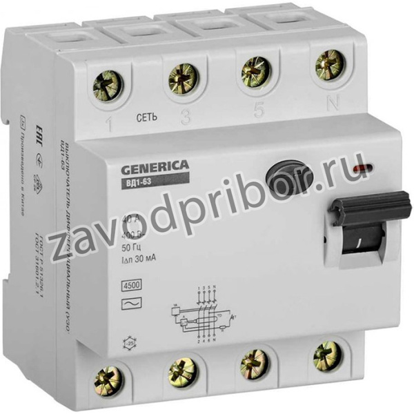 Дифференциальный выключатель УЗО ВД1-63 4Р 40А 300мА MDV15-4-040-300