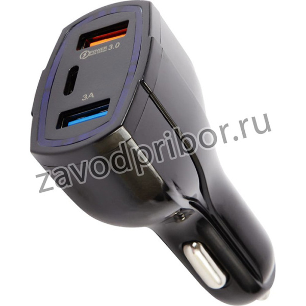 Автомобильное зарядное устройство 2 USB и Type-C, 25W, QC, УТ000029868