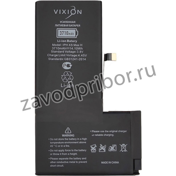 Аккумулятор Vixion для iPhone XS Max усиленная с монтажным скотчем 3710mAh