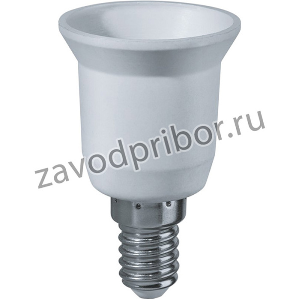 Патрон электрический Navigator 71 988 NLA-E14-E27 переходник с Е14 на Е27