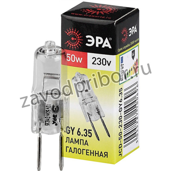 Лампочка галогенная ЭРА GY6.35-JCD-50W-230V GY6.35 50Вт капсула теплый белый свет C0027374