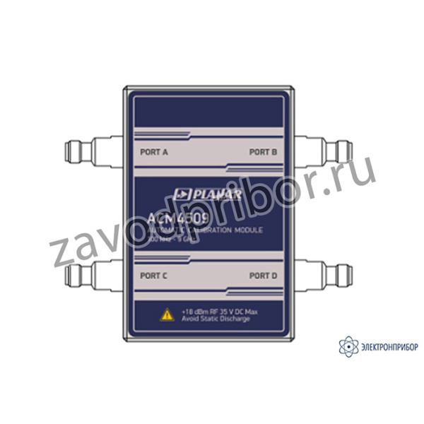 АСМ4509-11111 — автоматический калибровочный модуль