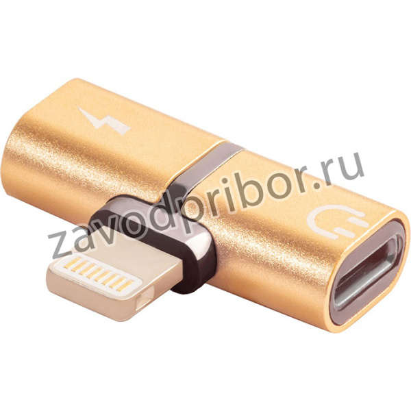 GCR-51150, GCR Адаптер-переходник для Apple, Lightning 2x Lightning, NO Sync Data, золотистый