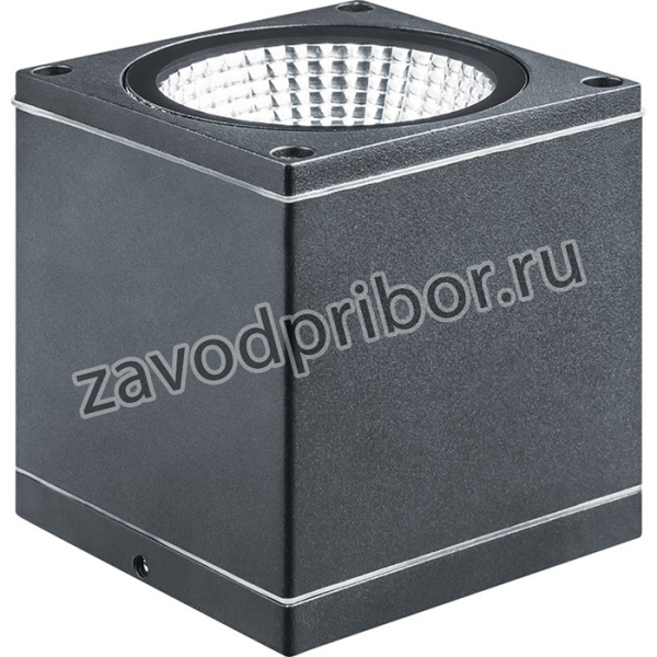 Светильник Navigator 80 638 NOF-D-W-028-01
