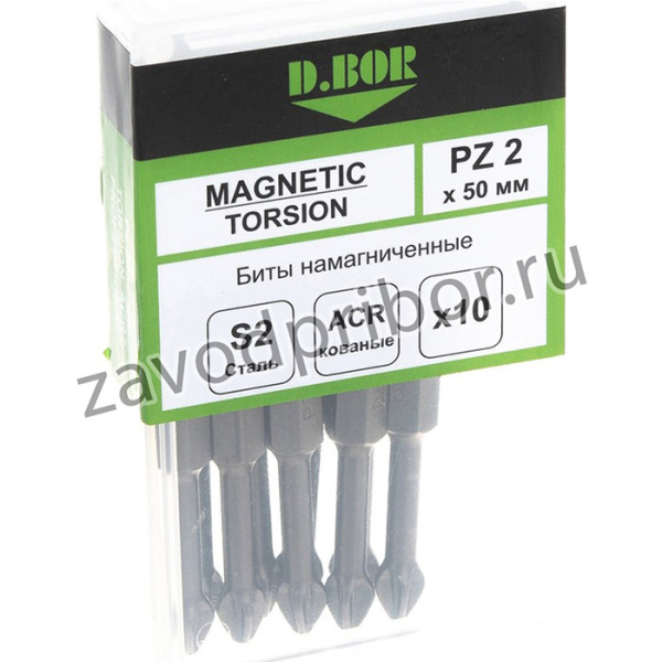 D08-DMTAPZ02050010, Биты намагниченные MAGNETIC, Pz 2x50 мм, Torsion, ACR2, E 6,3 10 шт. D-MTA-PZ02-050-010