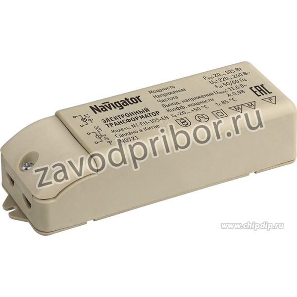 NT-EH-105-EN (94433), Трансформатор для галогенных ламп 105 Вт