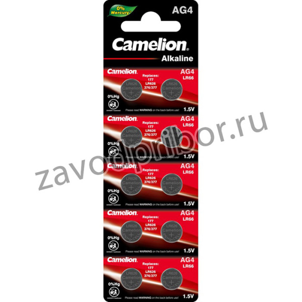 Camelion G 4 BL-10 Mercury Free (AG4-BP10(0%Hg), 377A/LR626/177 батарейка для часов)