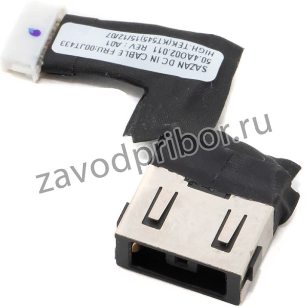 Разъем питания для Lenovo ThinkPad T550, T560, W550S, P50S с кабелем