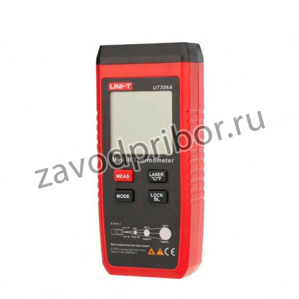 UNI-T UT306A — пирометр портативный