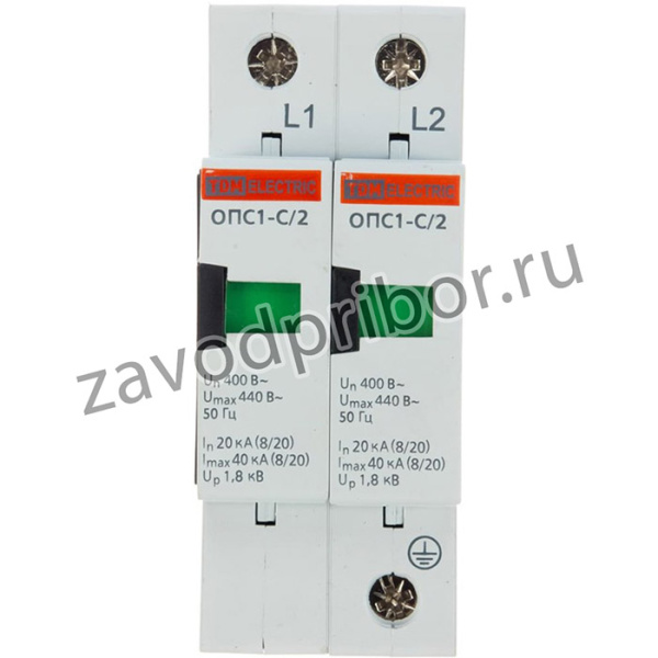 Разрядник ОПС1-C 2Р 20kA 400B 40kA SQ0201-0006