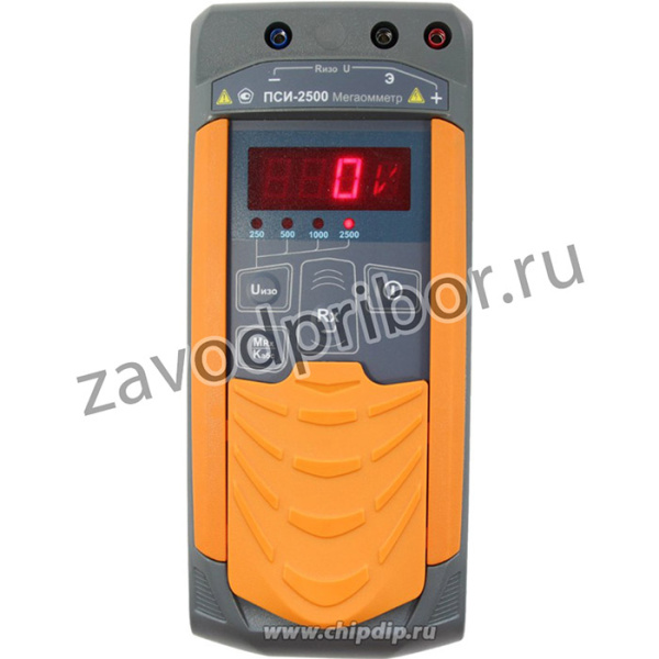 Мегаомметр ПСИ-2500