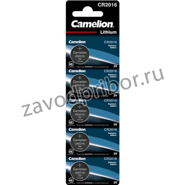 Camelion.CR2016 BL-5 (CR2016-BP5, батарейка литиевая,3V)