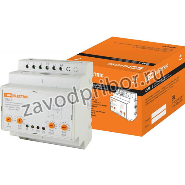 Ограничитель ОМ-1 3/30-Н-01 1ф, 3-30кВт, 4мод, с реле напр. SQ1505-0003