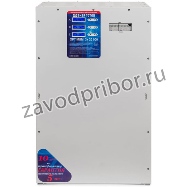 Стабилизатор напряжения 3 фазы (20000 х 3 ±10 В 220-450 В) OPTIMUM 514503
