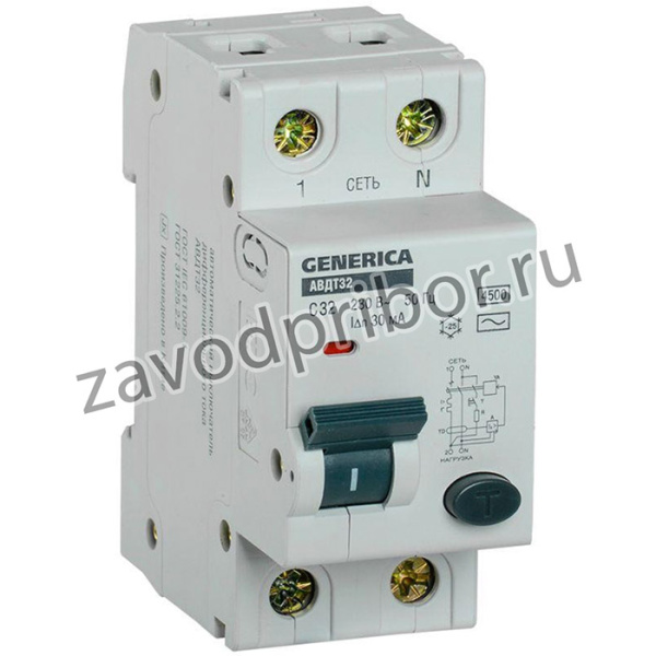 Выключатель автоматический дифференциального тока C32 30мА АВДТ 32 GENERICA MAD25-5-032-C-30