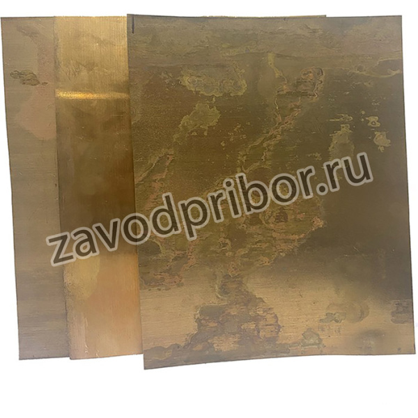 Бронзовый лист БрБ2пт 2,0 х 200 х 300 мм