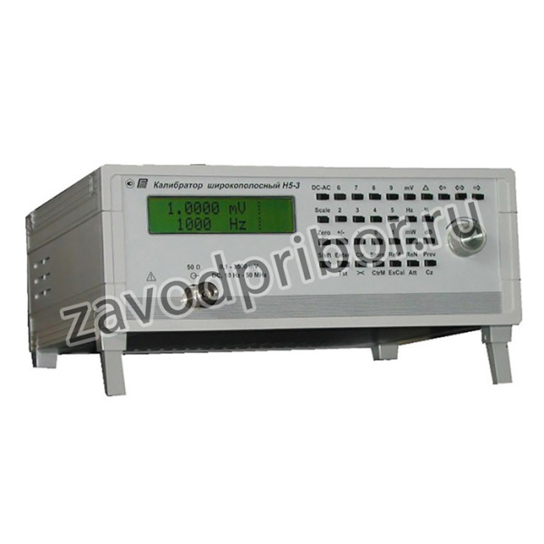 Н5-3 — калибратор переменного напряжения однополосный