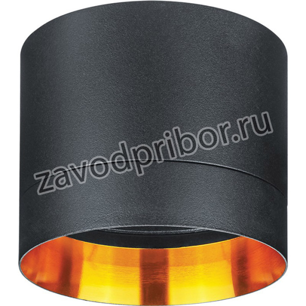 Светильник Navigator 93 369 NGX-C-001-03