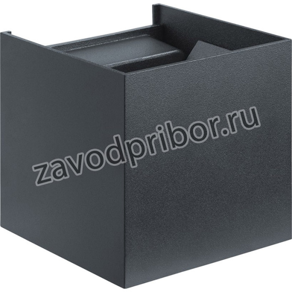 Светильник Navigator 80 588 NOF-D-W-010-03