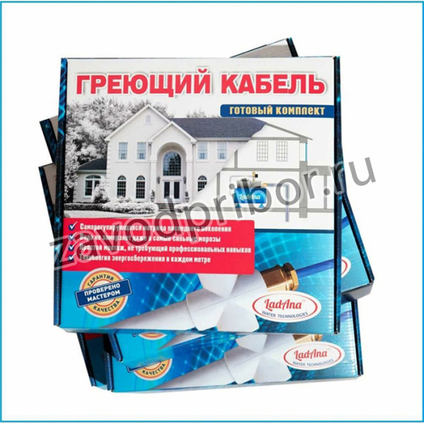 Греющий кабель 10 MSR-PB 20 м 020205019