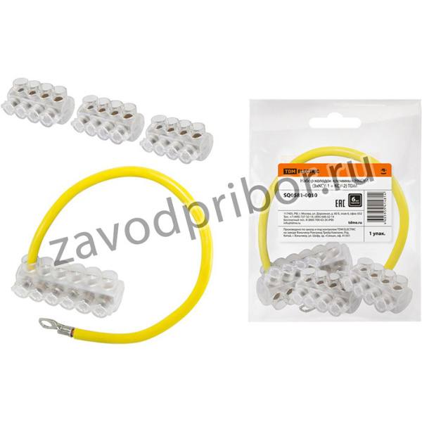 Набор колодок клеммных НКСУ-1 (3xКСУ-1 + КСУ-2) TDM