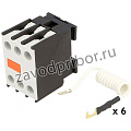Контакторы для коммутации конденсаторных батарей Фотография прибора Контакторы для коммутации конденсаторных батарей