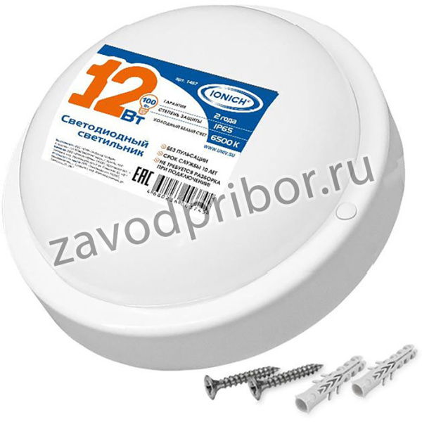 Светильник ЖКХ светодиодный круглый 12Вт IONICH ILED-SMD2835-СПП-12- 970-230-6.5-IP65-R