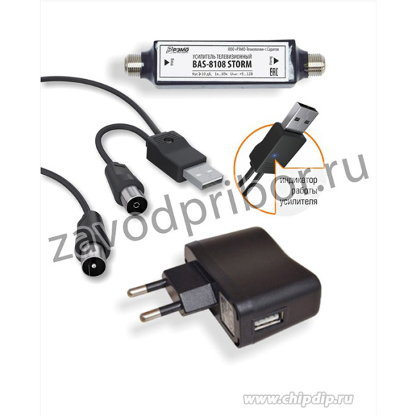 BAS-8108 STORM INLINE, Усилитель антенный, DVB-T2