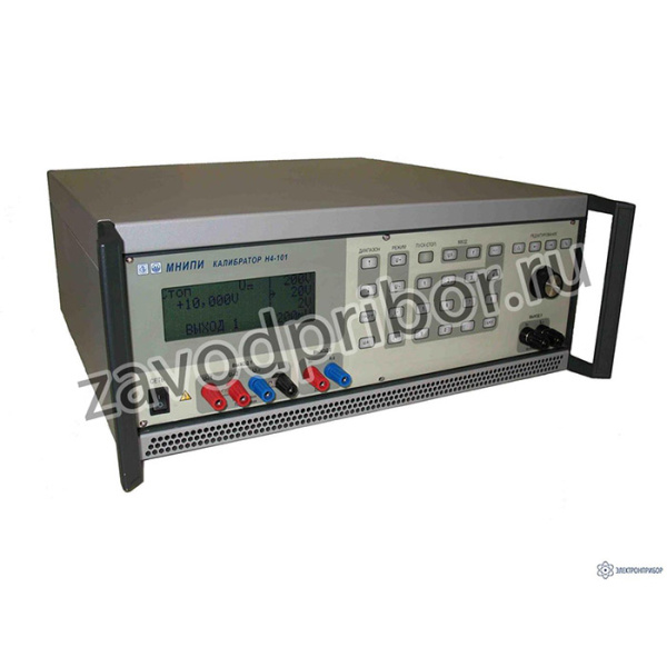 Н4-101 — калибратор универсальный