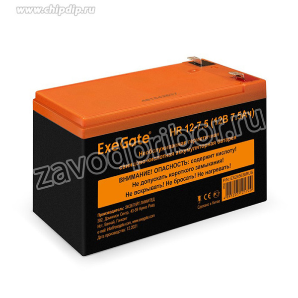 АКБ ExeGate HR 12-7.5 (12V 7.5Ah 1228W, клеммы F2)