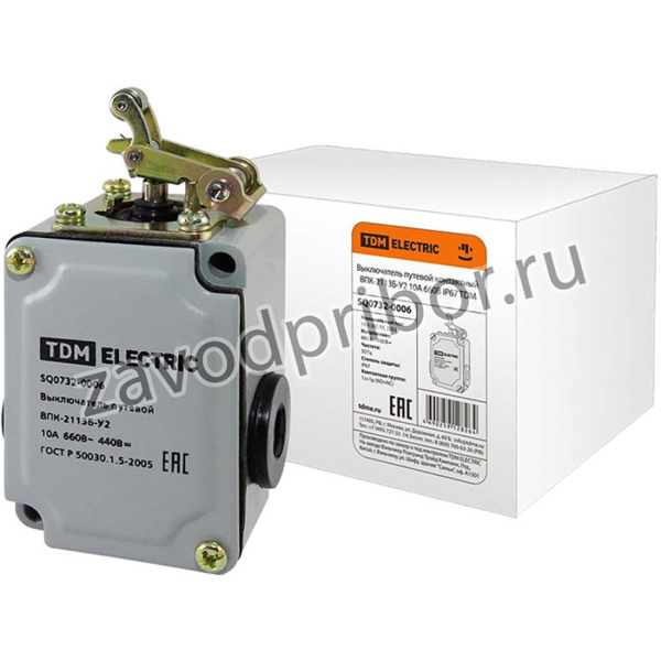 Путевой контактный выключатель ВПК-2113Б-У2, 10А, 660В, IP67, SQ0732-0006