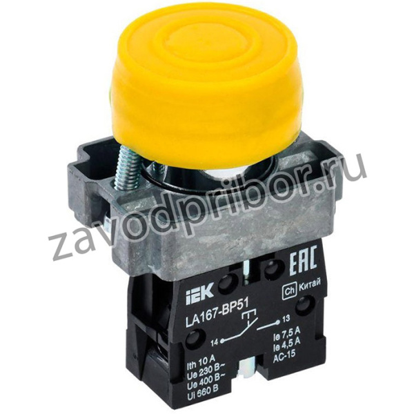 BBT20-BP51-1-22-67-K05, Кнопка LA167-BP51 d=22мм 1з желтая IEK