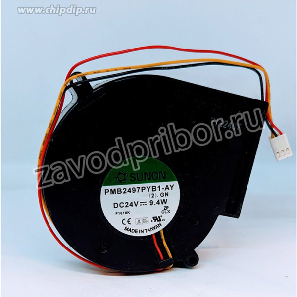 Вентилятор Sunon PMB2497RYB1-AY DC 24V 9.4W 3pin улитка 97x94x33 PMB2497PYB1-AY