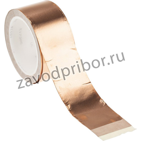 T118150, 1181 Conductive Metallic Tape, 50mm x 16m