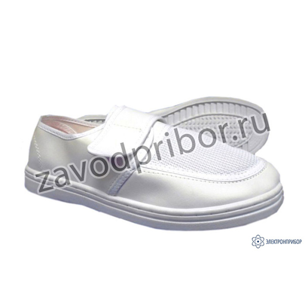 Обувь антистатическая перфорированная — для чистых помещений