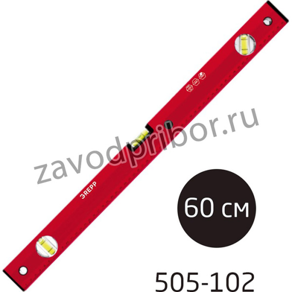 Уровень алюминиевый 60 см, 3 глазка, 505-102/60