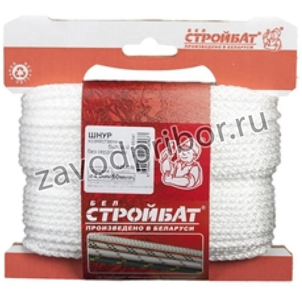 Шнур хоз быт с сердеч 8 0 мм белый 15 м 332340